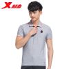 Polo sport homme XTEP - Ref 557033