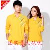 Polo sport femme - Ref 557259