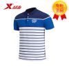 Polo sport homme XTEP - Ref 557311
