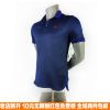 Polo sport homme - Ref 557353