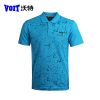 Polo sport homme VOIT - Ref 557375