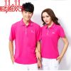 Polo sport neutre CAKADA - Ref 557728