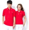 Polo sport neutre - Ref 557729