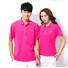 Polo sport neutre - Ref 557772