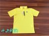 Polo sport homme - Ref 558098