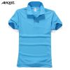  Polo sport homme - Ref 558146