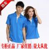  Polo sport femme - Ref 558149