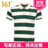 Polo sport homme - Ref 558257