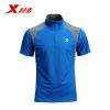 Polo sport homme XTEP - Ref 558729