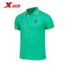Polo sport homme XTEP - Ref 558736