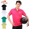 Polo sport homme - Ref 558764