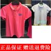 Polo sport femme XTEP - Ref 558784