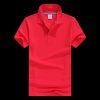  Polo sport homme - Ref 558801