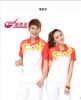  Polo sport neutre - Ref 559032