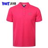 Polo sport homme VOIT - Ref 559068