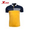 Polo sport homme XTEP - Ref 559220