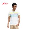 Polo sport homme XTEP - Ref 559276