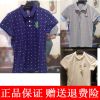 Polo sport femme XTEP - Ref 560396