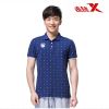 Polo sport homme XTEP - Ref 560653