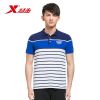 Polo sport homme XTEP - Ref 561584
