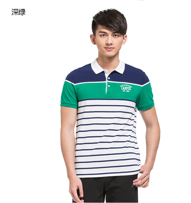 Polo sport homme XTEP - Ref 562220