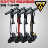 Pompe à vélo TOPEAK - Ref 2386751