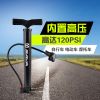 Pompe à vélo SAVA - Ref 2386762