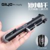 Pompe à vélo GIYO - Ref 2386766
