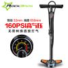 Pompe à vélo ROCKBROS - Ref 2386769