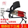 Pompe à vélo - Ref 2386815