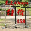Pompe à vélo - Ref 2386822