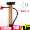 Pompe à vélo - Ref 2386824
