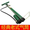 Pompe à vélo - Ref 2386853