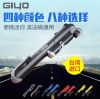 Pompe à vélo GIYO - Ref 2386944