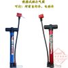 Pompe à vélo - Ref 2387025