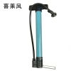 Pompe à vélo - Ref 2387107