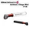 Pompe à vélo BLACKBURN - Ref 2387112