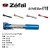 Pompe à vélo ZEFAL - Ref 2387116