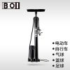 Pompe à vélo - Ref 2387125