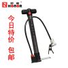 Pompe à vélo - Ref 2387255