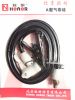 Pompe à vélo - Ref 2387314