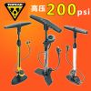 Pompe à vélo TOPEAK - Ref 2387333