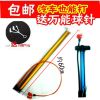 Pompe à vélo HAIYING - Ref 2387437