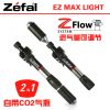 Pompe à vélo ZEFAL - Ref 2387439