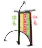 Pompe à vélo - Ref 2387507