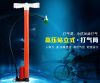 Pompe à vélo - Ref 2387596