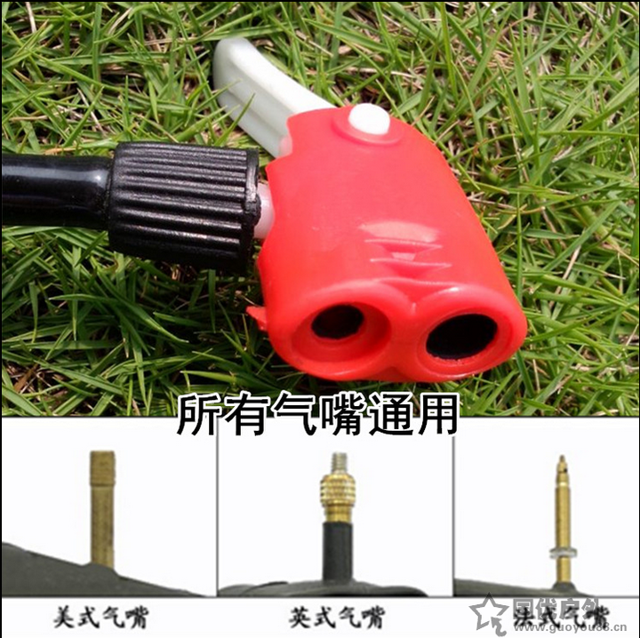 Pompe à vélo - Ref 2387795