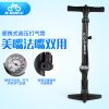 Pompe à vélo INBIKE - Ref 2388056