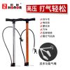 Pompe à vélo HONOR - Ref 2388113