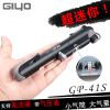 Pompe à vélo GIYO - Ref 2388257